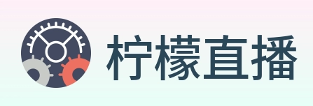 柠檬直播 logo